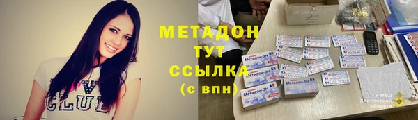 mdma Верея