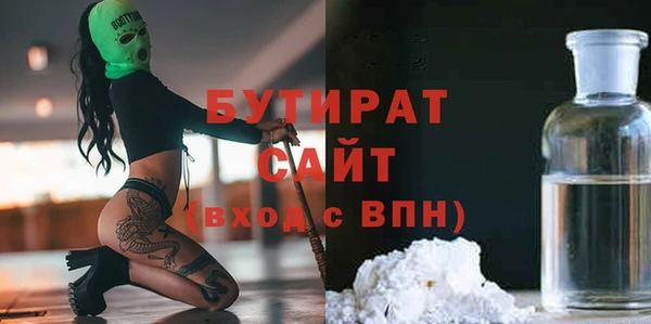 mdma Верея